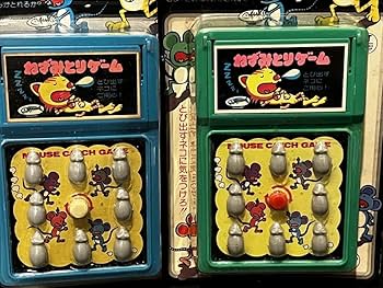 Amazon | 昭和 レトロ ねずみとりゲーム 4点 倉庫品 駄菓子屋